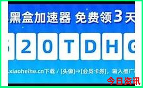 2025年澳门天天好好彩特